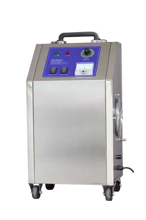 小型移動式臭氧發生器 小型移動式臭氧發生器